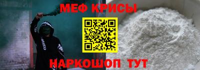 mix Пыть-Ях