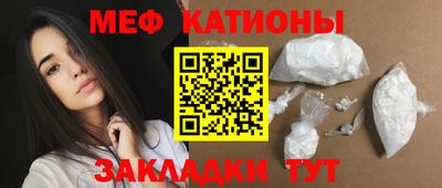соль курить ск Первоуральск