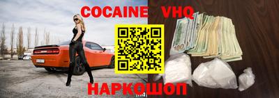 амфетамин Пенза