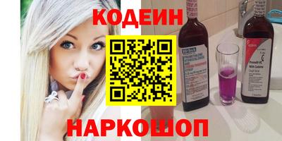 соль курить ск Первоуральск