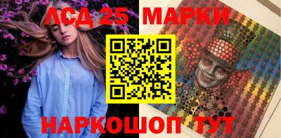 соль курить ск Первоуральск