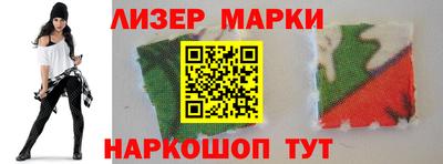 амфетамин Пенза