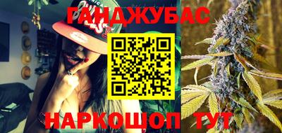 соль курить ск Первоуральск