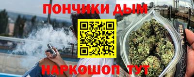 амфетамин Пенза