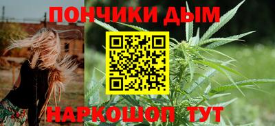 соль курить ск Первоуральск