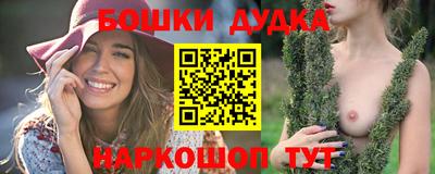 соль курить ск Первоуральск