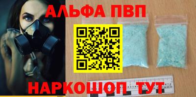 соль курить ск Первоуральск