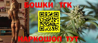 марки nbome Пугачёв