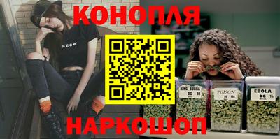амфетамин Пенза