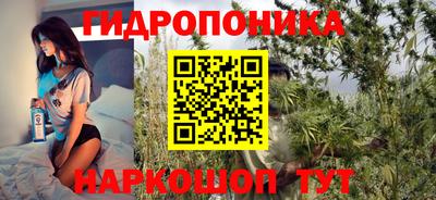 амфетамин Пенза