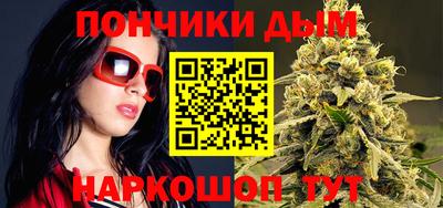 амфетамин Пенза