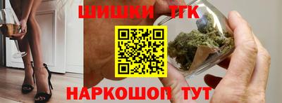амфетамин Пенза
