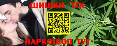 амфетамин Пенза