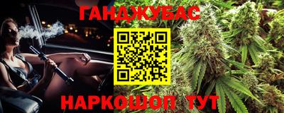 соль курить ск Первоуральск