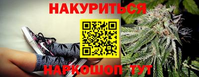 соль курить ск Первоуральск