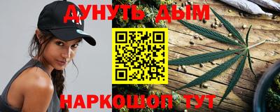 амфетамин Пенза