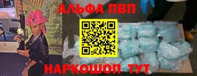 2c-b Партизанск