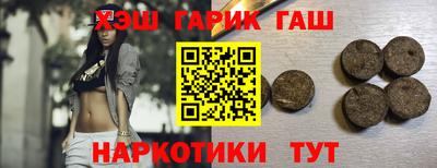 соль курить ск Первоуральск