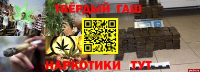 соль курить ск Первоуральск