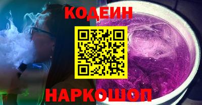 амфетамин Пенза
