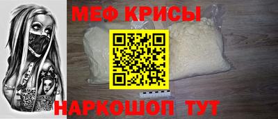 2c-b Партизанск