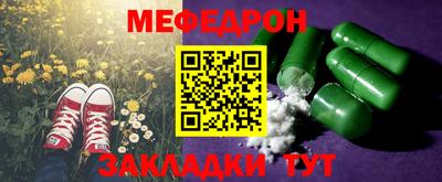 2c-b Партизанск