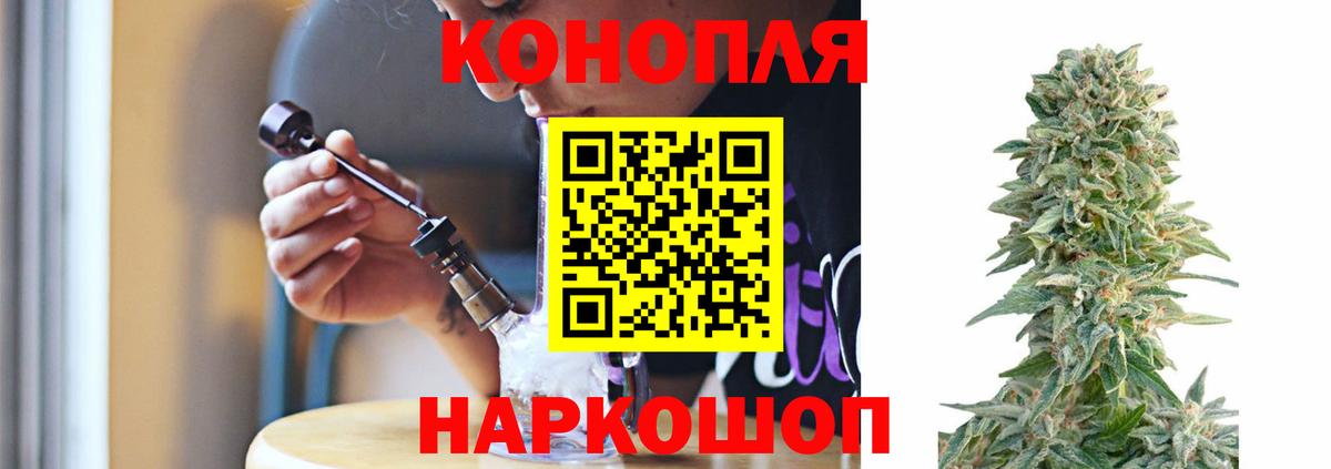 Марихуана Amnesia  Конопля MAZAR  Сегежа  Вход с VPN  Марихуана конопля 